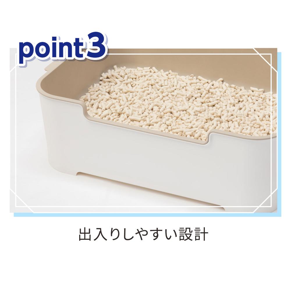 Deo Free Cat System Toilet Set