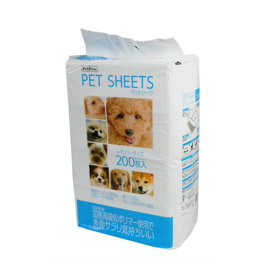 PetPro Pet Pads Regular Size 200 Sheets