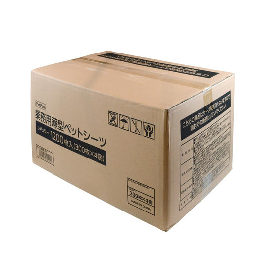 Pet Pro Bulk Thin Pet Sheets Regular 1200 sheets