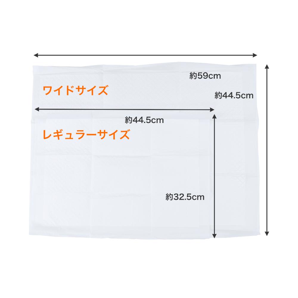 Pet Pro Bulk Thin Pet Sheets Regular 1200 sheets