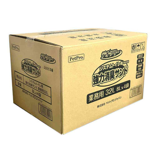 Pet Pro Strong Deodorizing Sand for System Toilet 32L