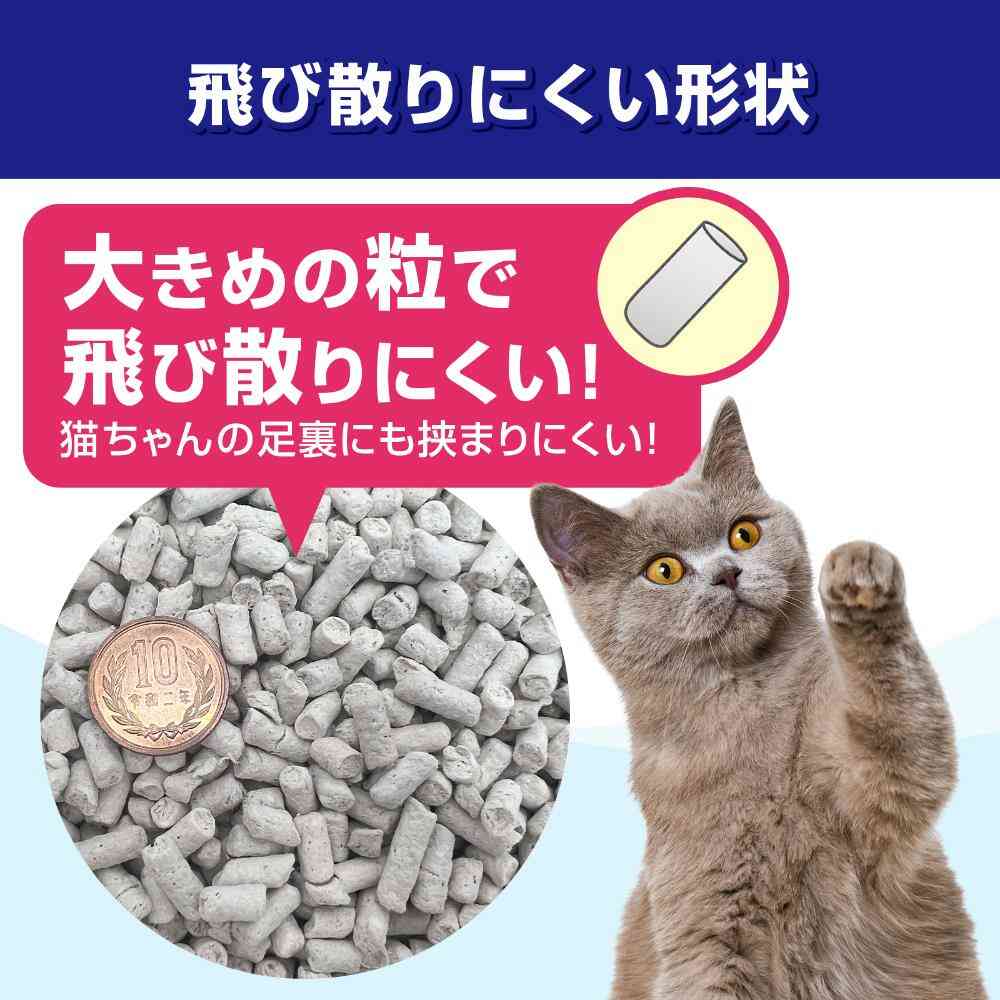 Pet Pro Strong Deodorizing Sand for System Toilet 32L