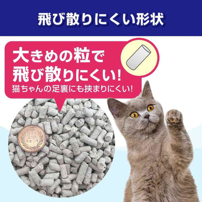 Pet Pro Strong Deodorizing Sand for System Toilet 32L