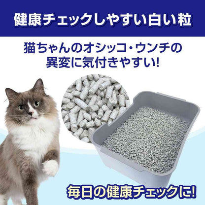 Pet Pro Strong Deodorizing Sand for System Toilet 32L