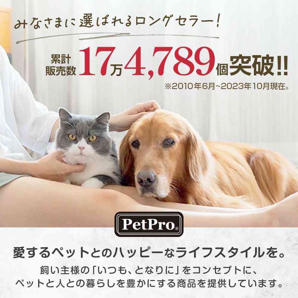 PetPro My Life Bed Size S Light Brown