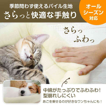 Towel Mat M Blue