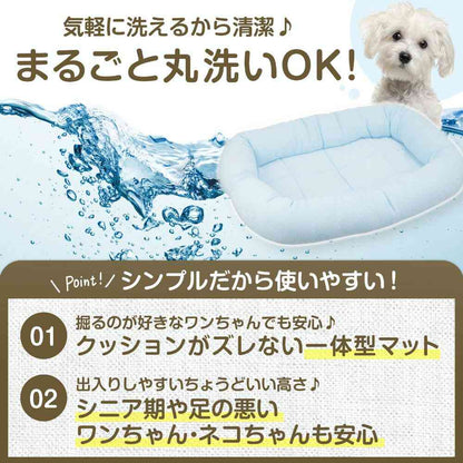 Towel Mat M Ivory