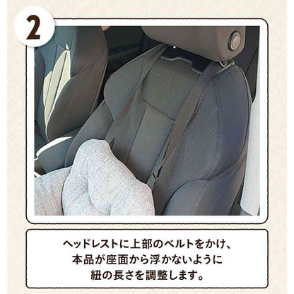 HappyDays 2-Way Drive Bed Beige