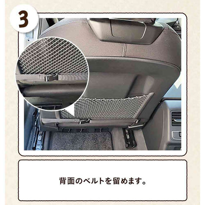 HappyDays 2-Way Drive Bed Beige