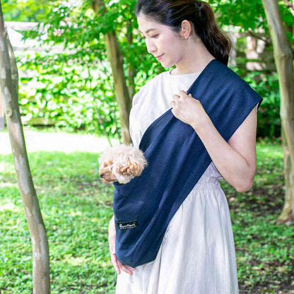 HappyDays Domestic Soft Sling Navy