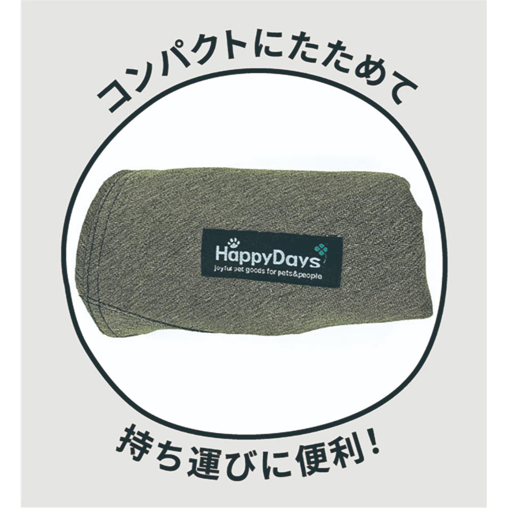 HappyDays Domestic Soft Sling Light Green