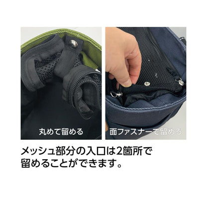 HappyDays Sustainable Pet Tote Bag Black