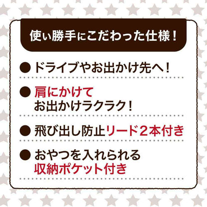 HappyDays Drive Bed & Carrier Gray