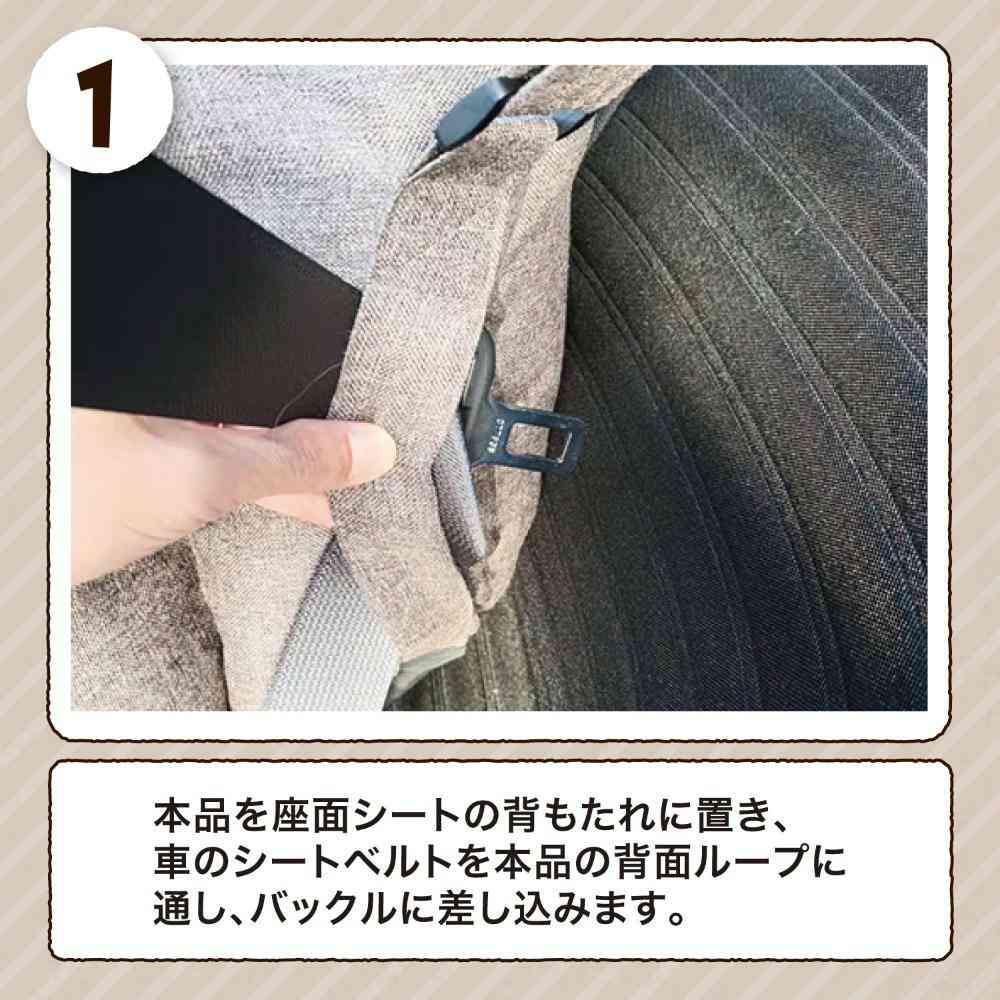 HappyDays Drive Bed & Carrier Gray