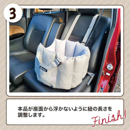 HappyDays Drive Bed & Carrier Brown
