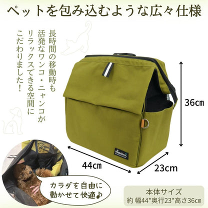 HappyDays Sustainable Pet Backpack Carrier Black
