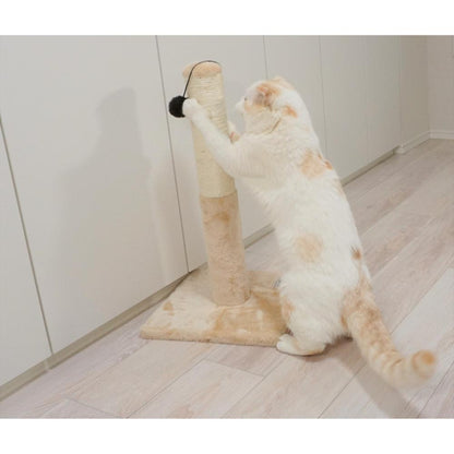 Neko ga Kure Cat Scratching Post Tower