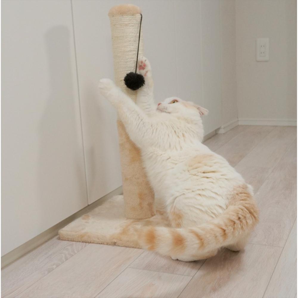 Neko ga Kure Cat Scratching Post Tower