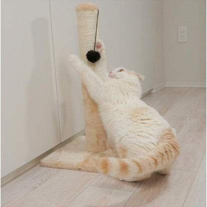 Neko ga Kure Cat Scratching Post Tower