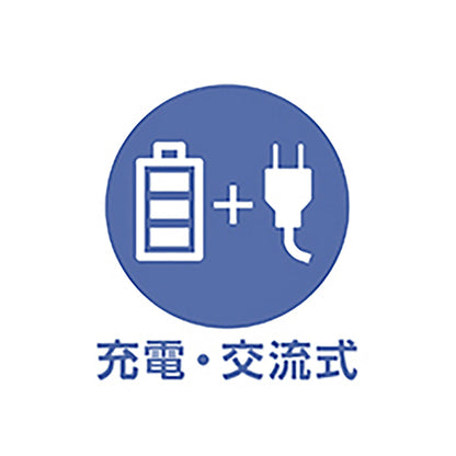 Digital Hair Clipper KHB0900K