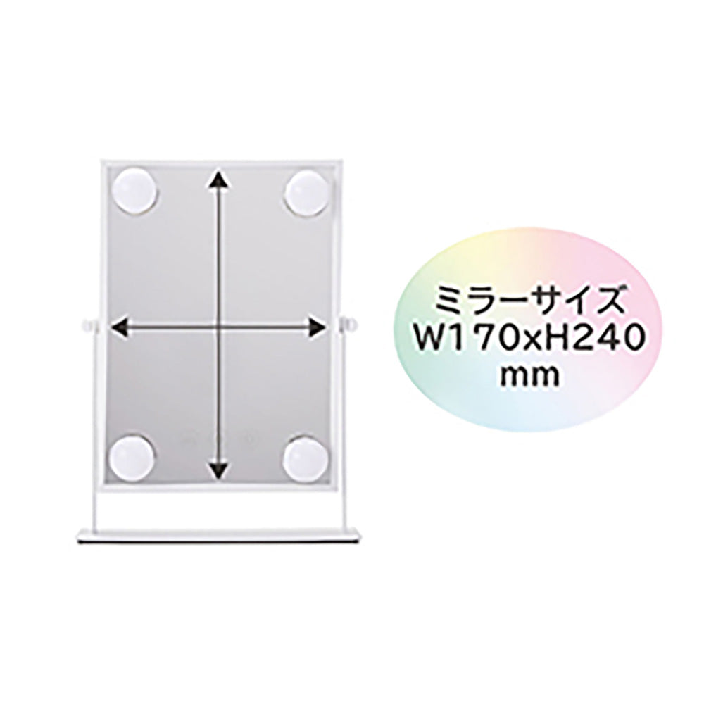 Hollywood Mirror KBE3172S