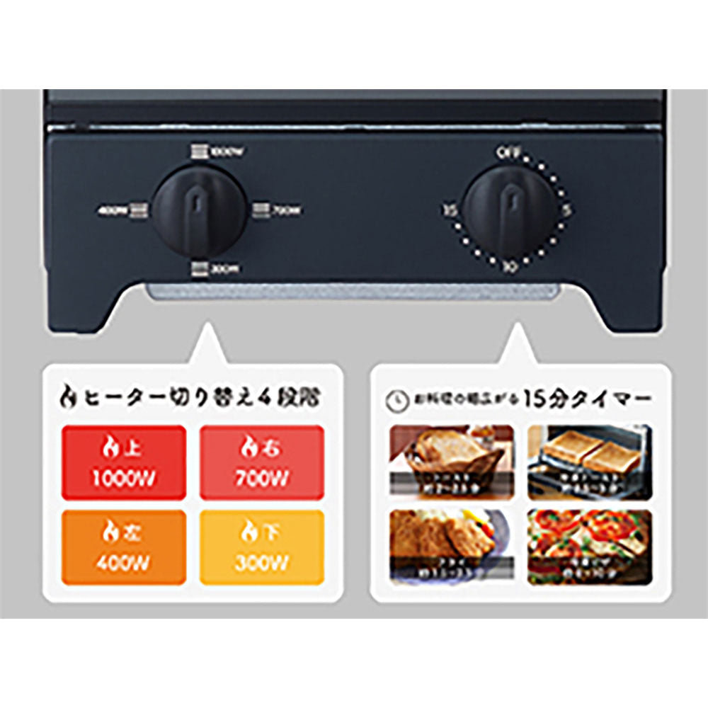 Oven Toaster KOS1031K