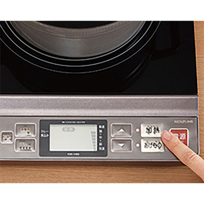 IH Cooking Heater KIH1405H