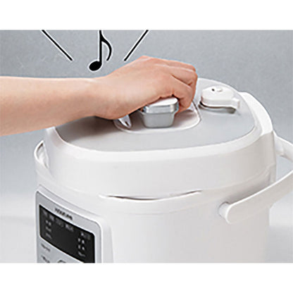 Microcomputer Electric Pressure Cooker KSC4502W