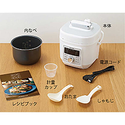 Microcomputer Electric Pressure Cooker KSC4502W