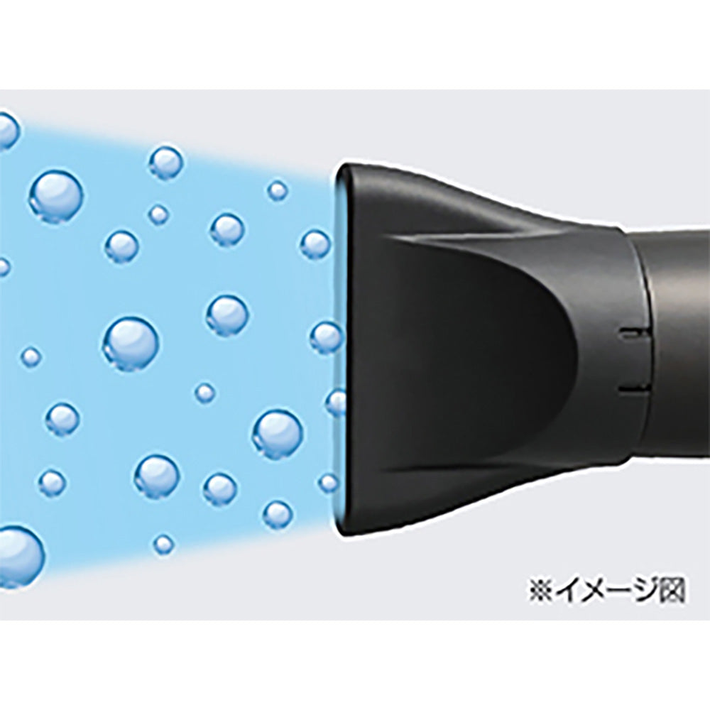 Negative Ion Hair Dryer KHD9441H