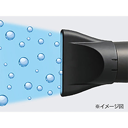 Negative Ion Hair Dryer KHD9441H