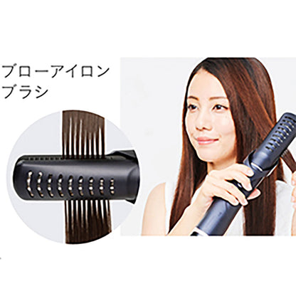 Negative Ion Curling Iron KHC5130A