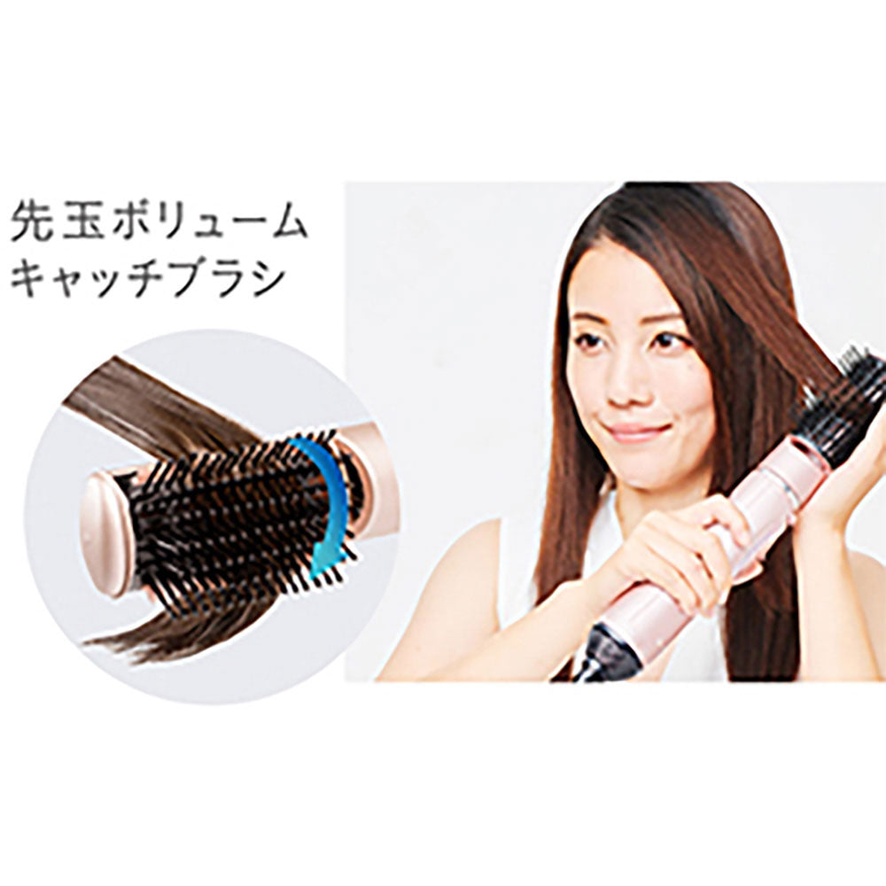 Negative Ion Curling Iron KHC5230N