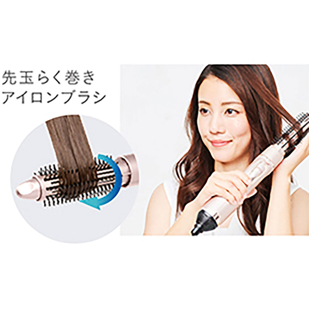 Negative Ion Curling Iron KHC5230N