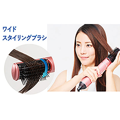 Negative Ion Curling Iron KHC5304P