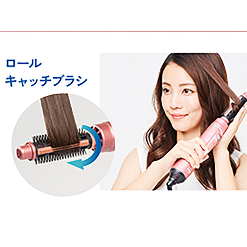Negative Ion Curling Iron KHC5304P