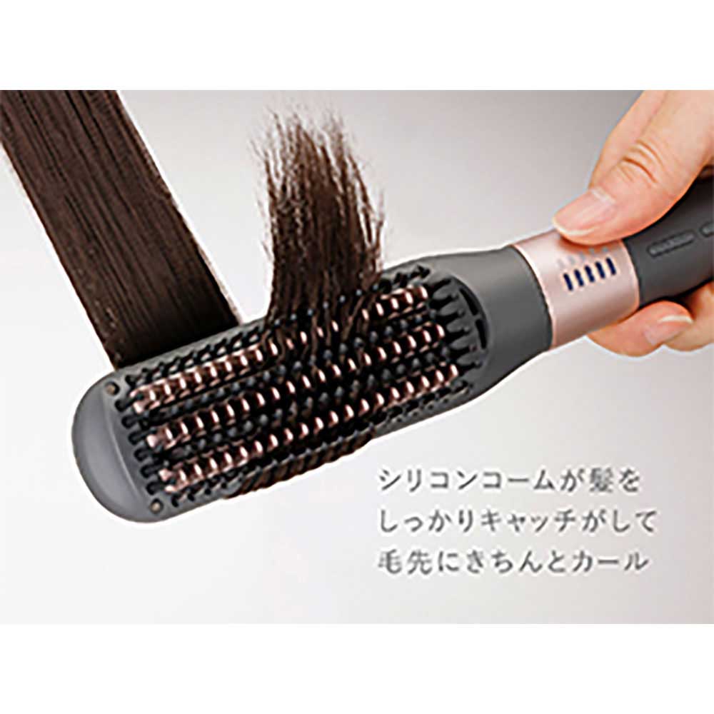 Bob Style Iron KHR6800H