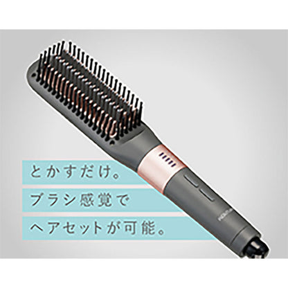 Bob Style Iron KHR6800H
