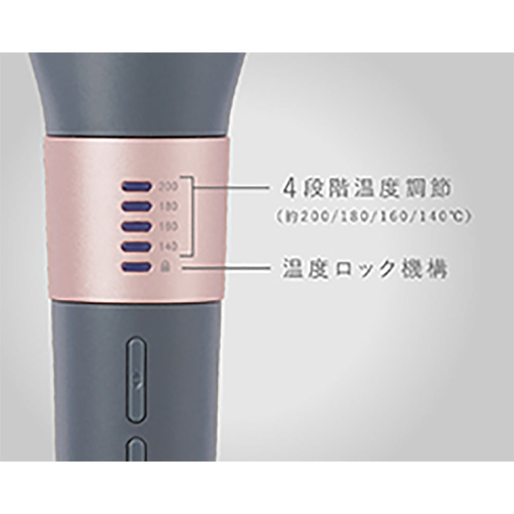 Bob Style Iron KHR6800H