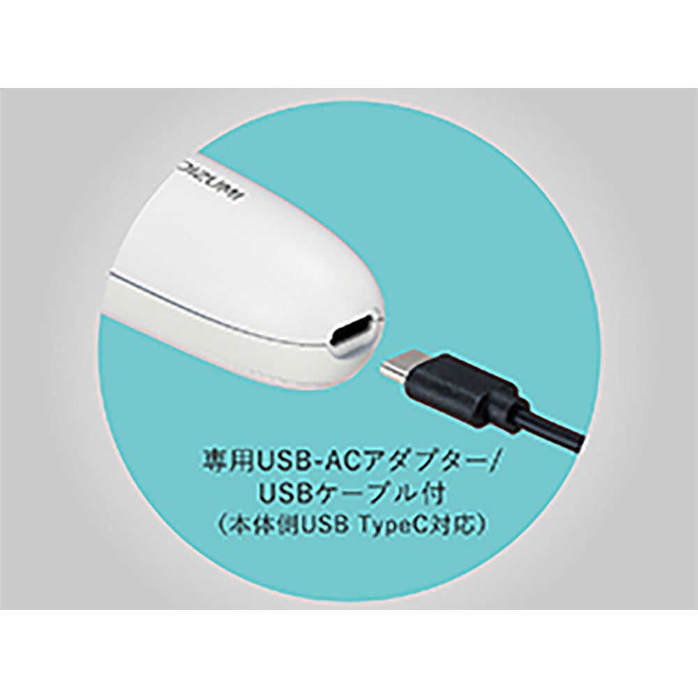 Cordless Straight Iron KHR1320W