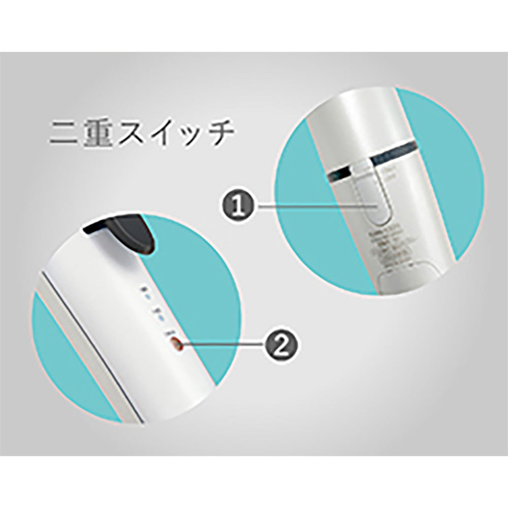 Cordless Straight Iron KHR1320W
