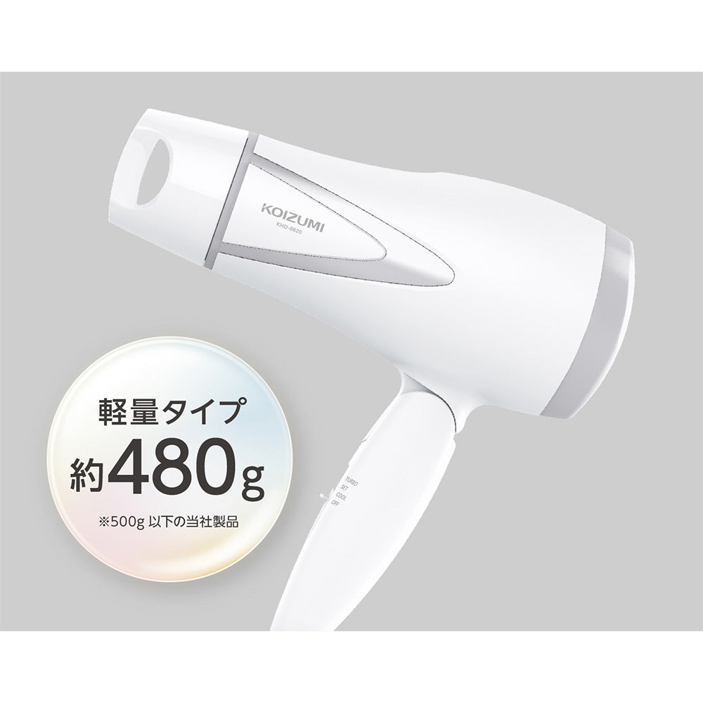 Negative Ion Hair Dryer KHD9820W