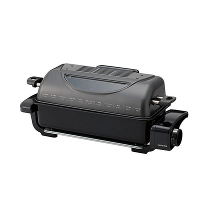 Fish Roaster KFR0730H