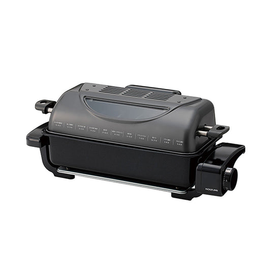 Fish Roaster KFR0730H