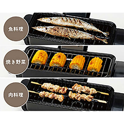 Fish Roaster KFR0730H
