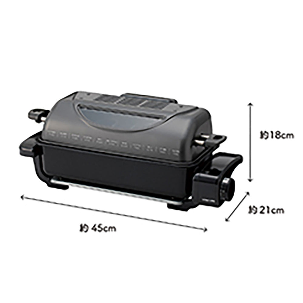 Fish Roaster KFR0730H
