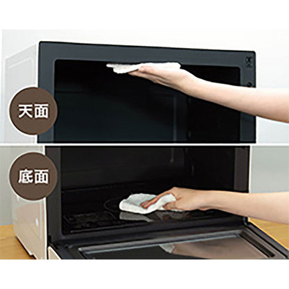 Oven Range KOR2601W