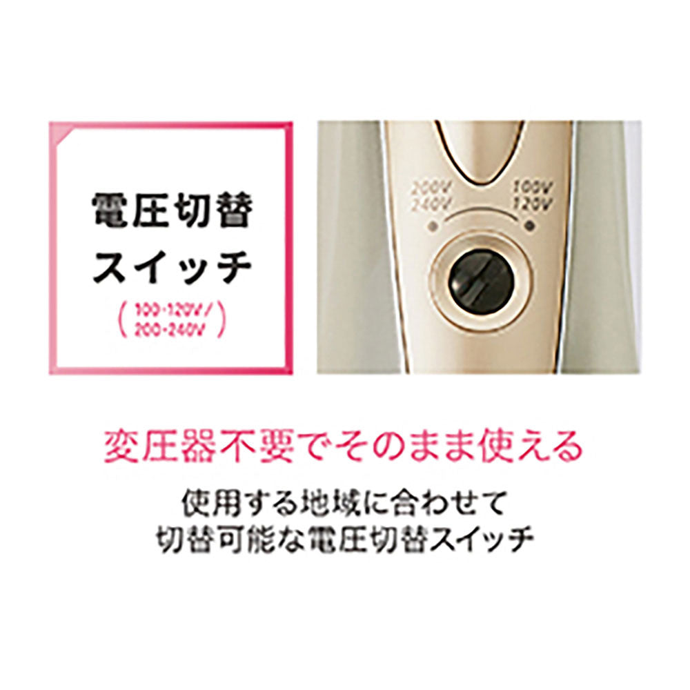 Overseas Compatible Negative Ion Curling KDD0053N