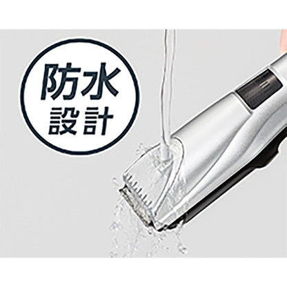 Hair Cutter KHB0911S