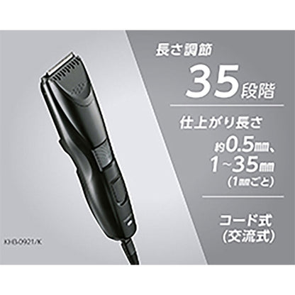 Hair Cutter KHB0921K